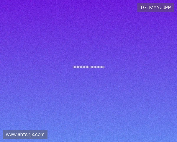 梅德韦杰夫硬地表现稳健 多站赛事依然热门选手 梅德韦杰夫硬地表现稳健 多站赛事依然热门选手